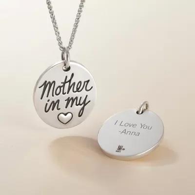 Mother In My Heart Charm 4 Mother In My Heart Charm - Image 2